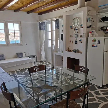 Όμορφο Σπίτι Με Μοναδική Θέα